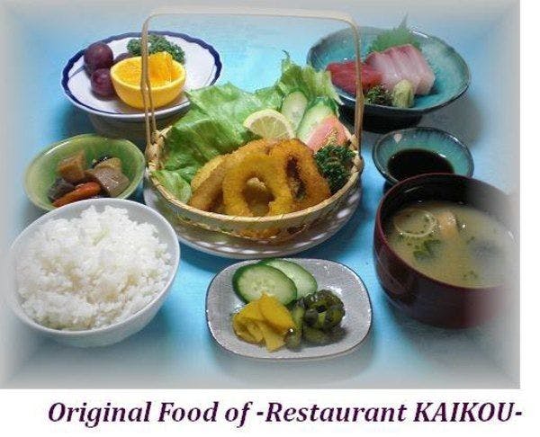 Kagoshima Daiichi Hotel Kamoike