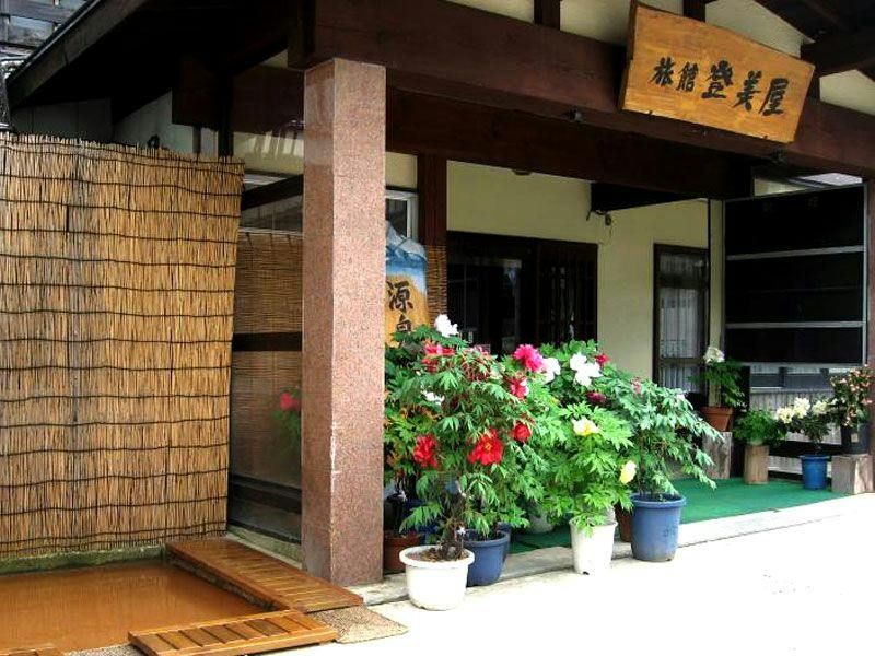 Seki Onsen Tomiya Ryokan