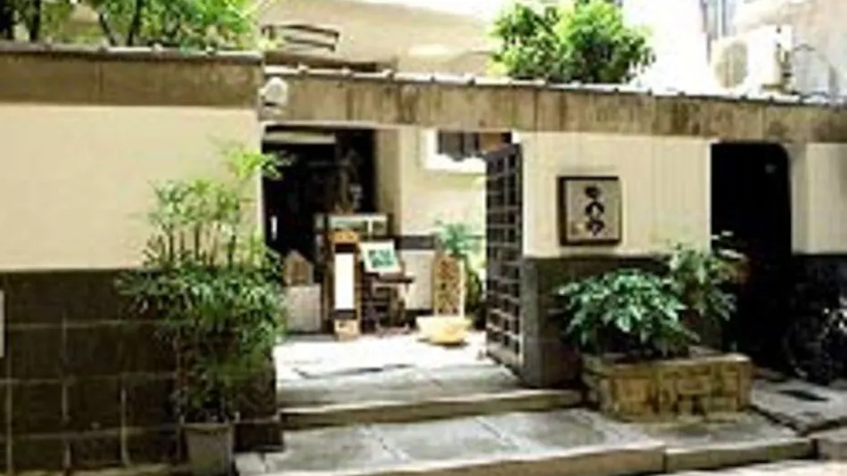 Kameya Ryokan