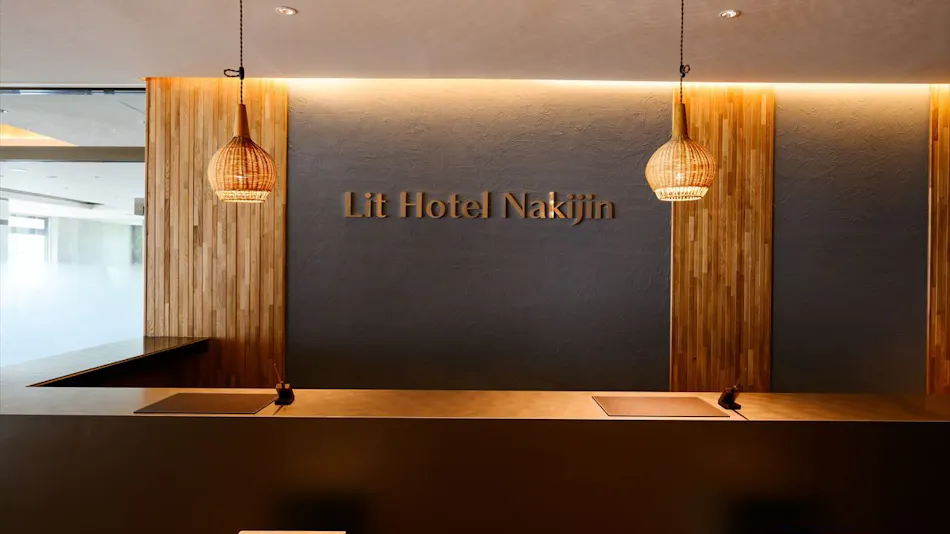 Lit Hotel NAKIJIN
