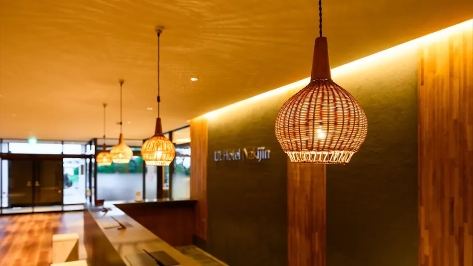 Lit Hotel NAKIJIN