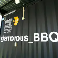BBQ 구역