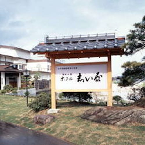 21年最新 佐渡ベルメールユースホステルから近い宿ランキング Yahoo トラベル 21年最新 佐渡ベルメールユースホステルから近い宿ランキング Yahoo トラベル