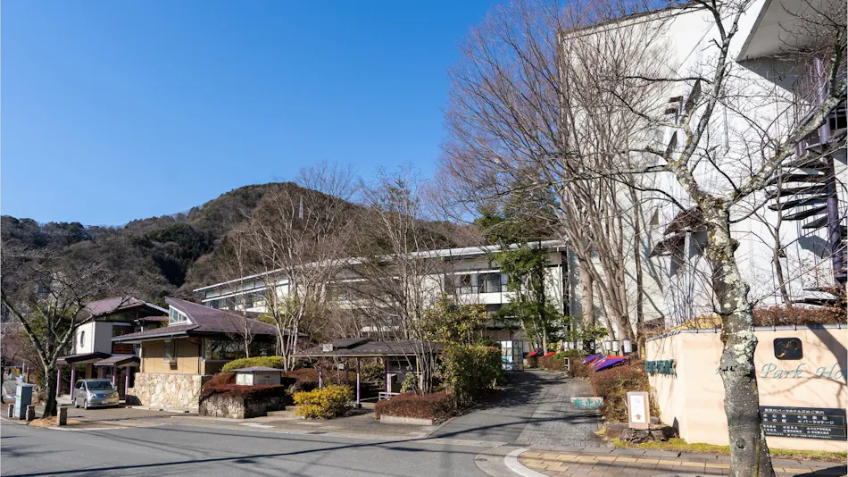 Tabist Kinugawa Park Cottage