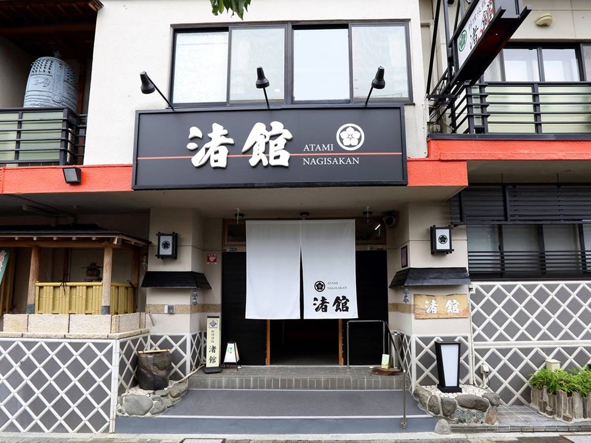 熱海港海釣り施設 静岡 熱海 おすすめの人気観光 お出かけスポット Yahoo トラベル