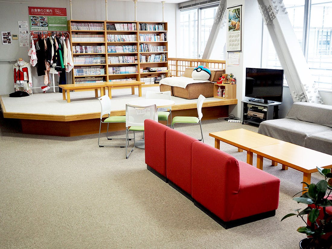 ภาพเลานจ์