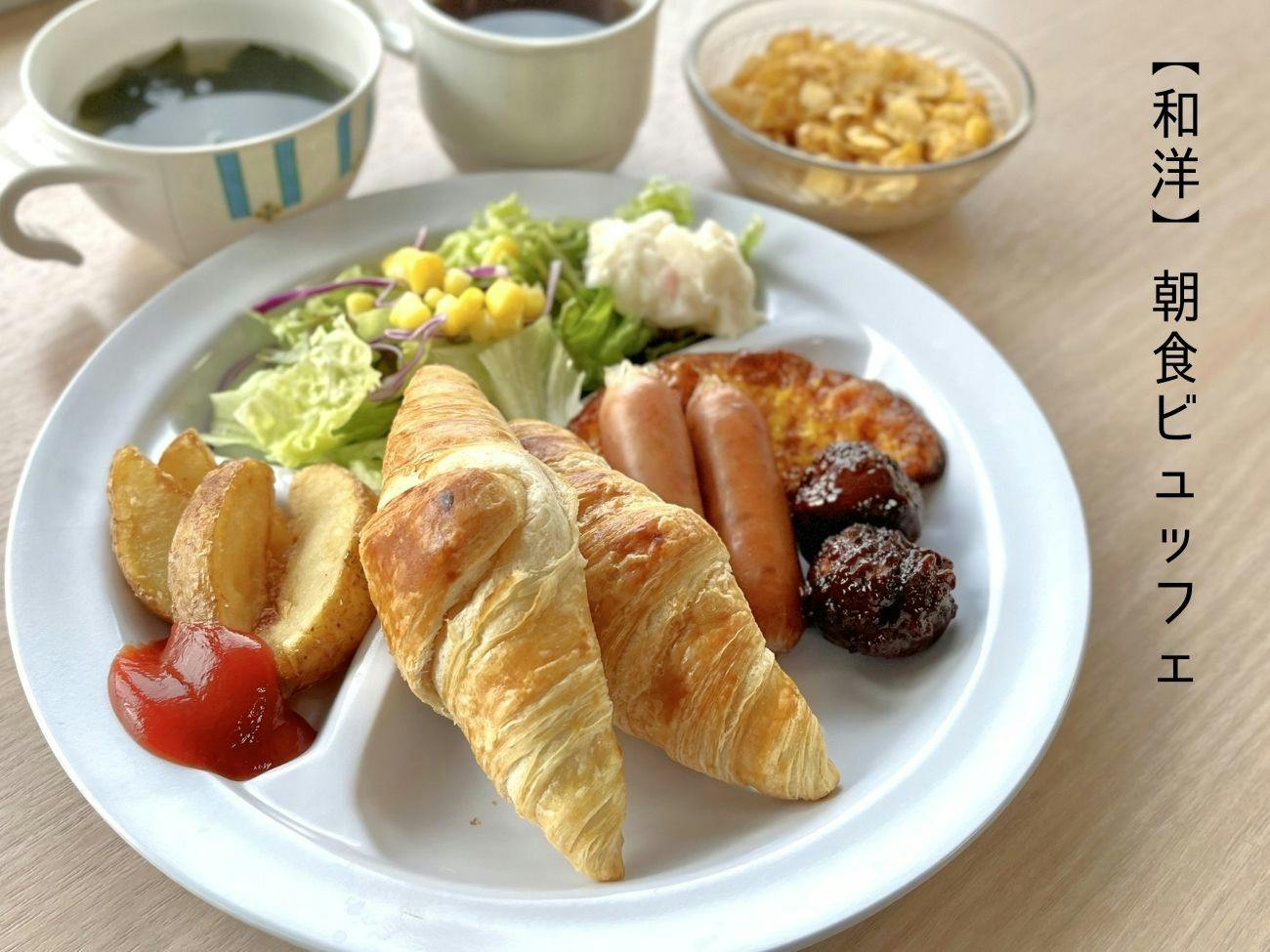Shin-Osaka Youth Hostel