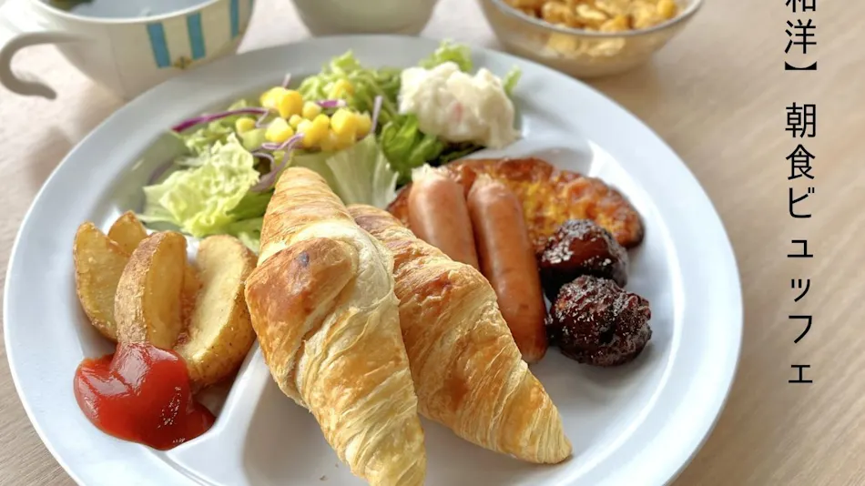Shin-Osaka Youth Hostel