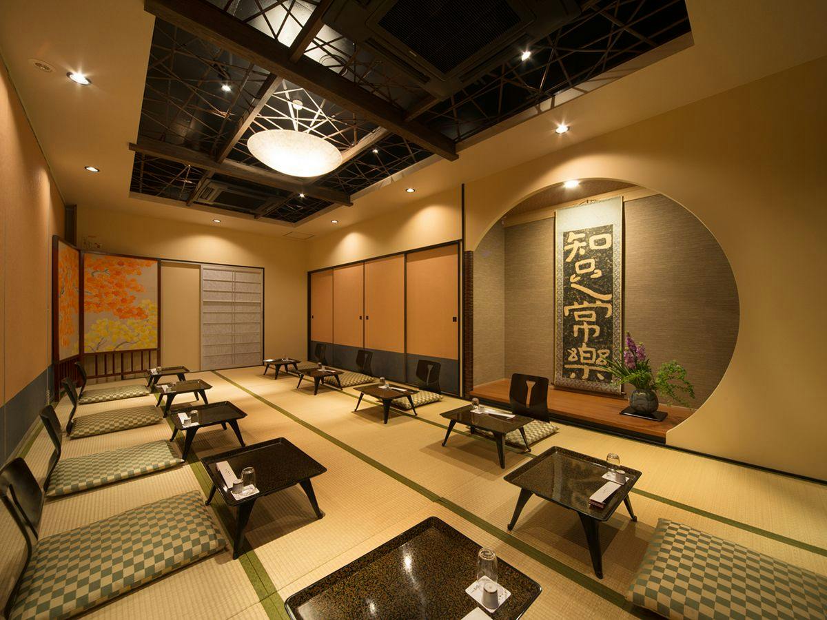 Ryokan Kouro