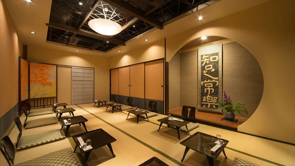 Ryokan Kouro
