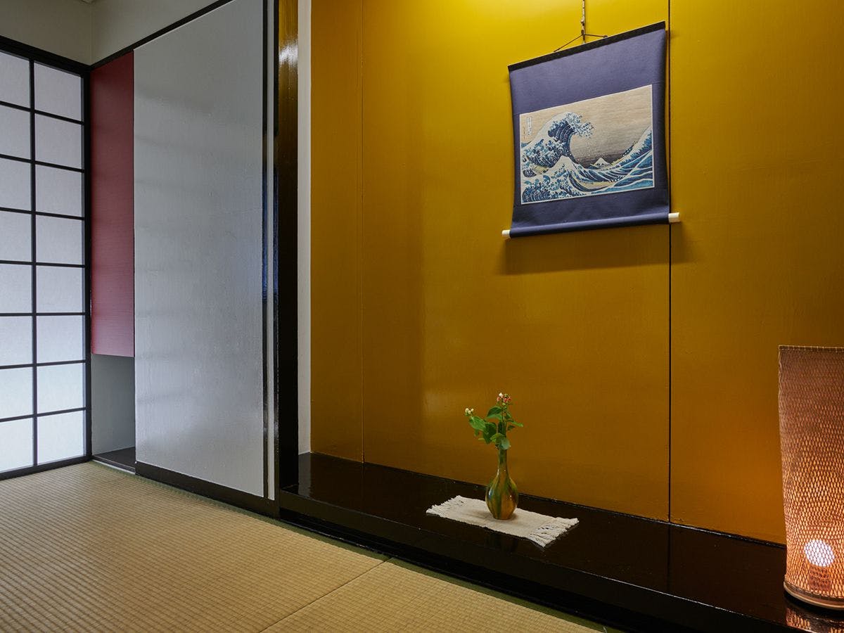 Ryokan Kouro