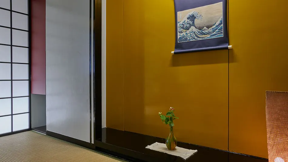 Ryokan Kouro