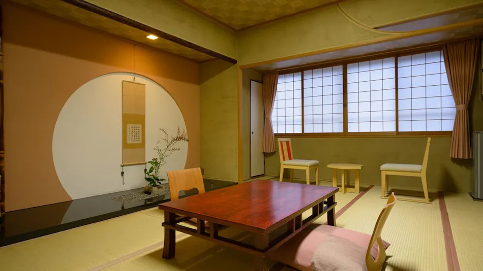 Ryokan Kouro