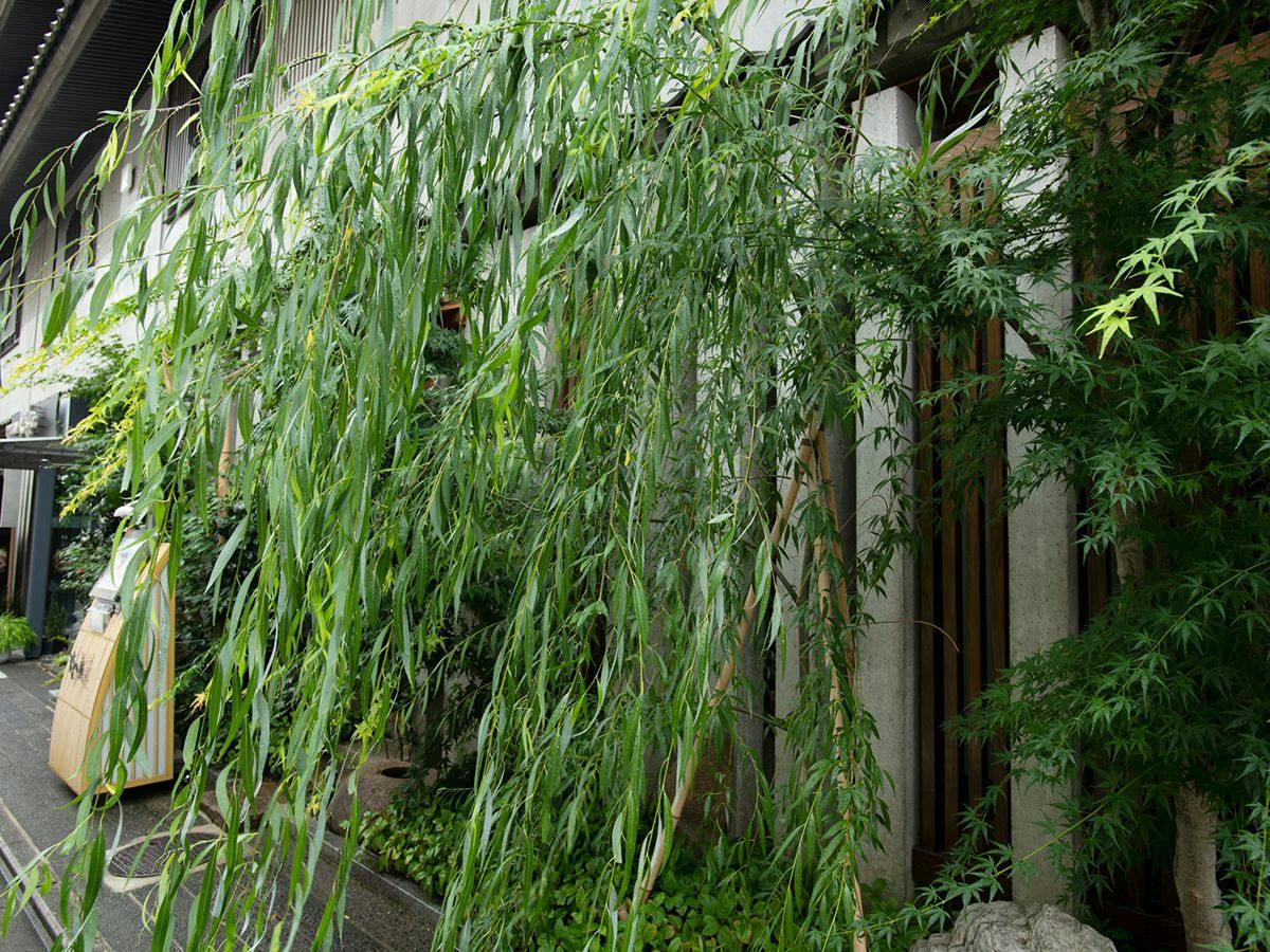 Ryokan Kouro