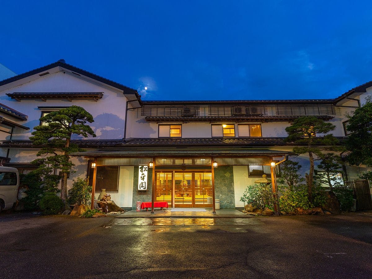 Tampilan Luar Matsudaira (Malam)