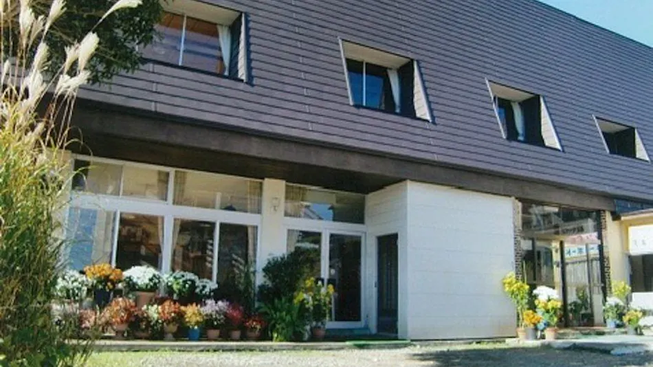 Lodge Hachi