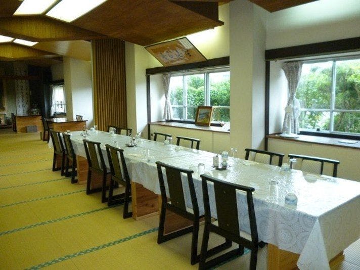Kajiya Ryokan