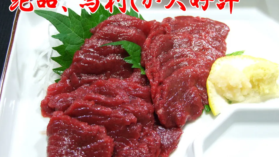 Hanegawa Onsen Kadoya Ryokan