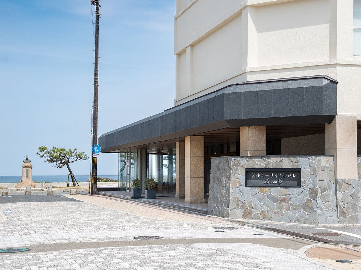 Kaike Seaside Hotel Umi no Shiki