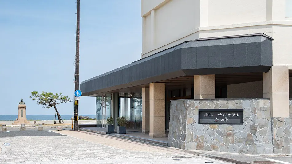 Kaike Seaside Hotel Umi no Shiki