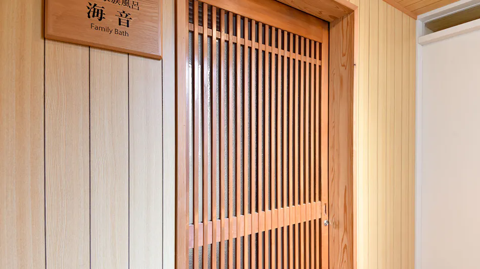 Kaike Seaside Hotel Umi no Shiki