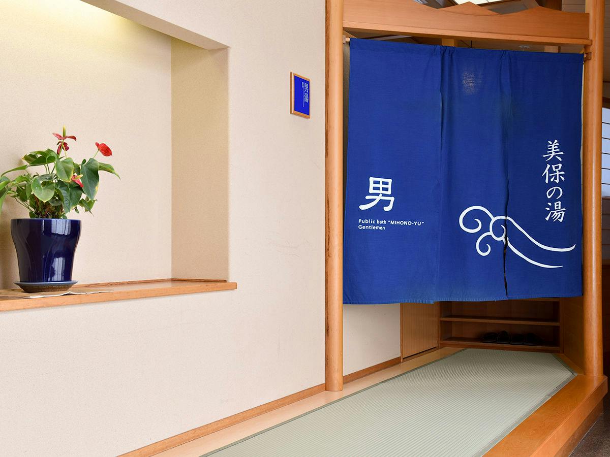 Kaike Seaside Hotel Umi no Shiki
