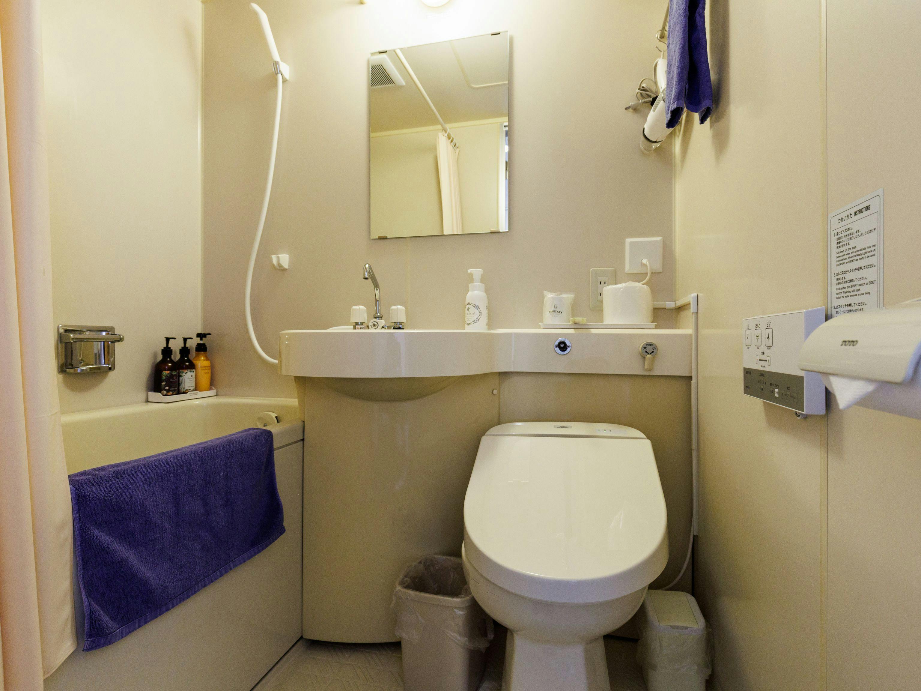 Tabist Hotel Nemuro Kaiyoutei