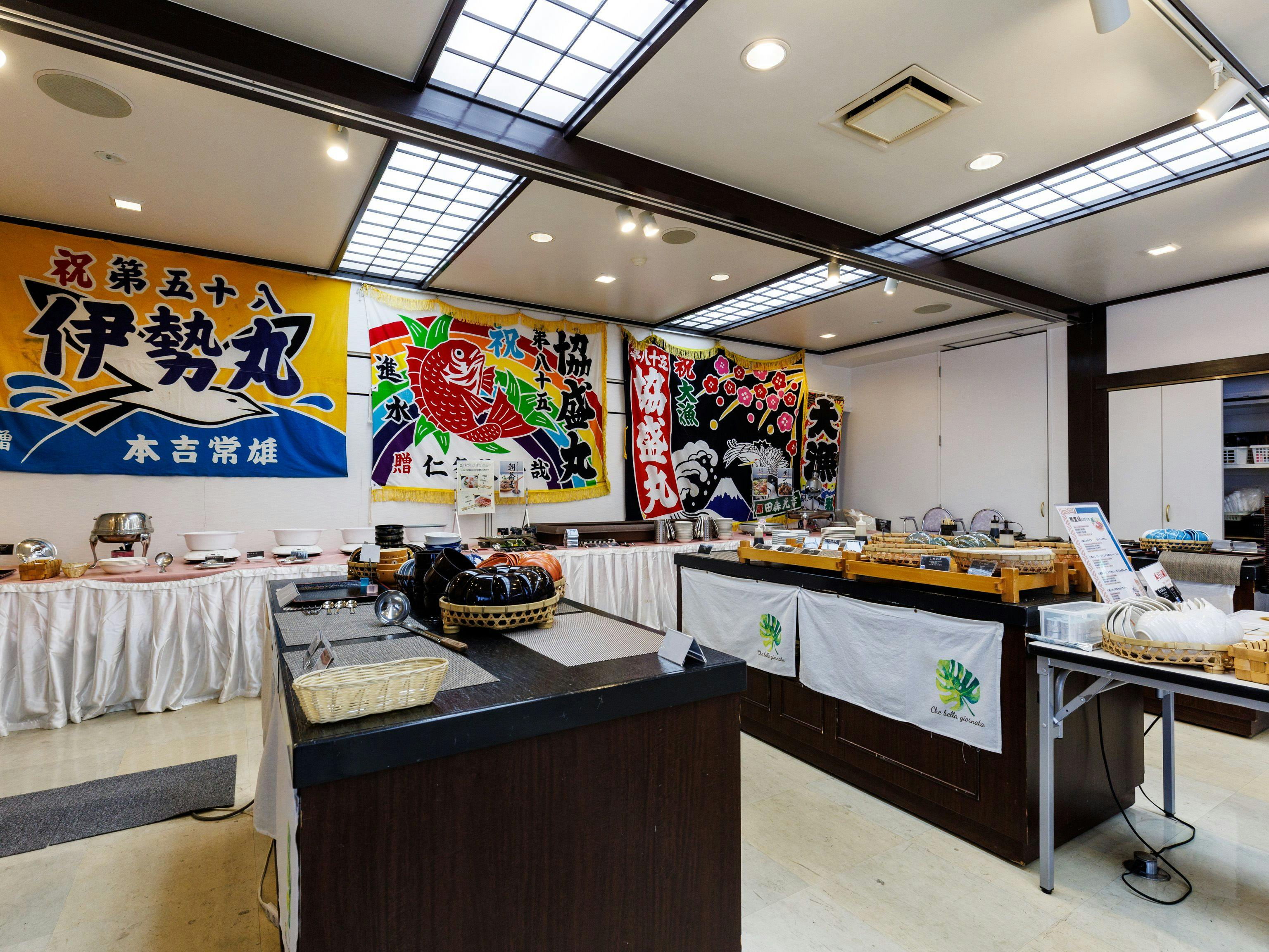 Tabist Hotel Nemuro Kaiyoutei