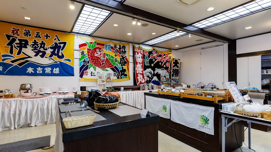Tabist Hotel Nemuro Kaiyoutei