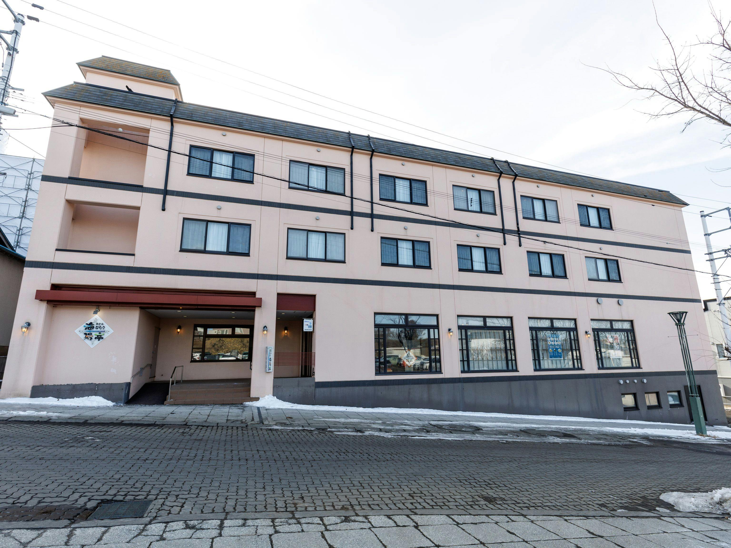 Tabist Hotel Nemuro Kaiyoutei