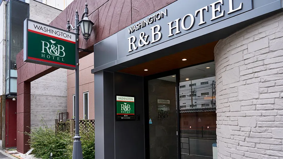 Washington R&B Hotel Umeda East