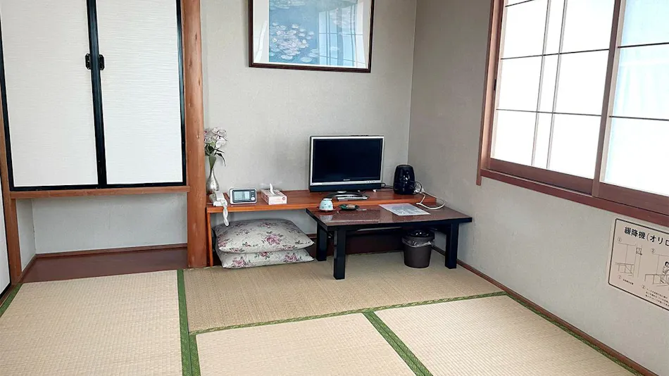 Business Ryokan Wakakusa