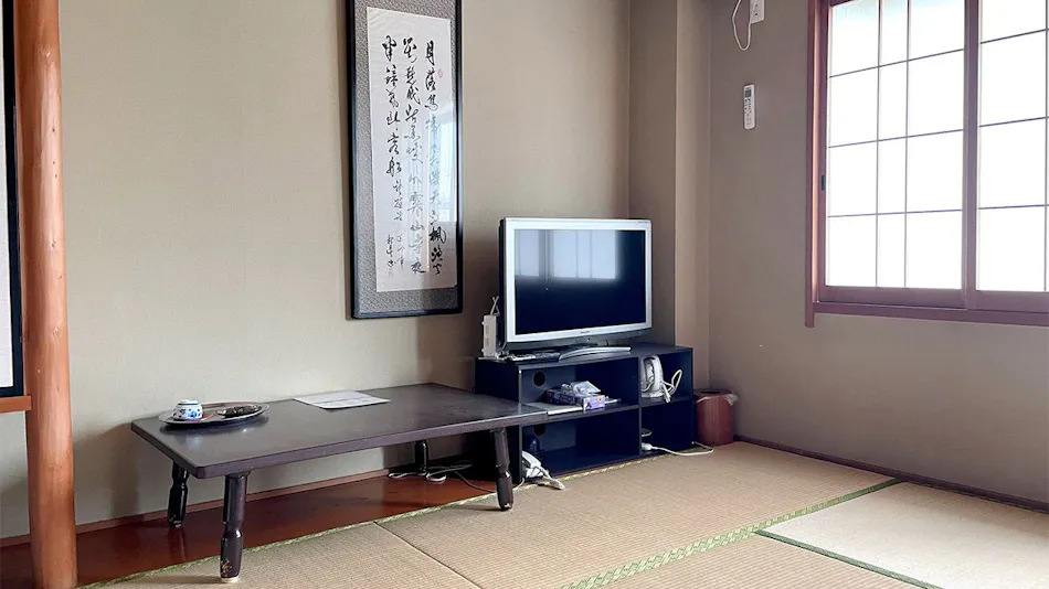 Business Ryokan Wakakusa