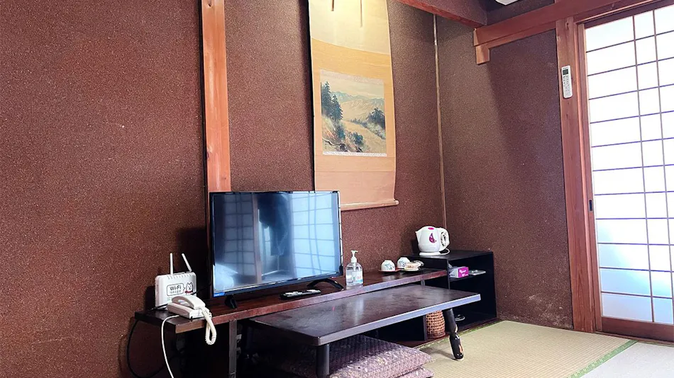 Business Ryokan Wakakusa