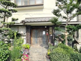 ビジネス旅館若草