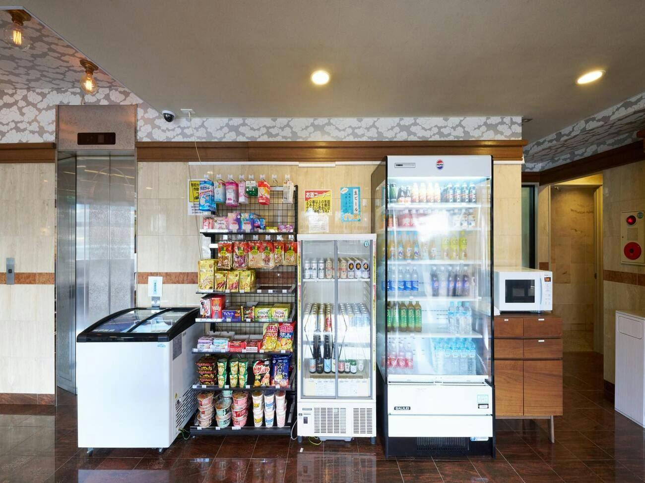 Hotel AreaOne Wadayama