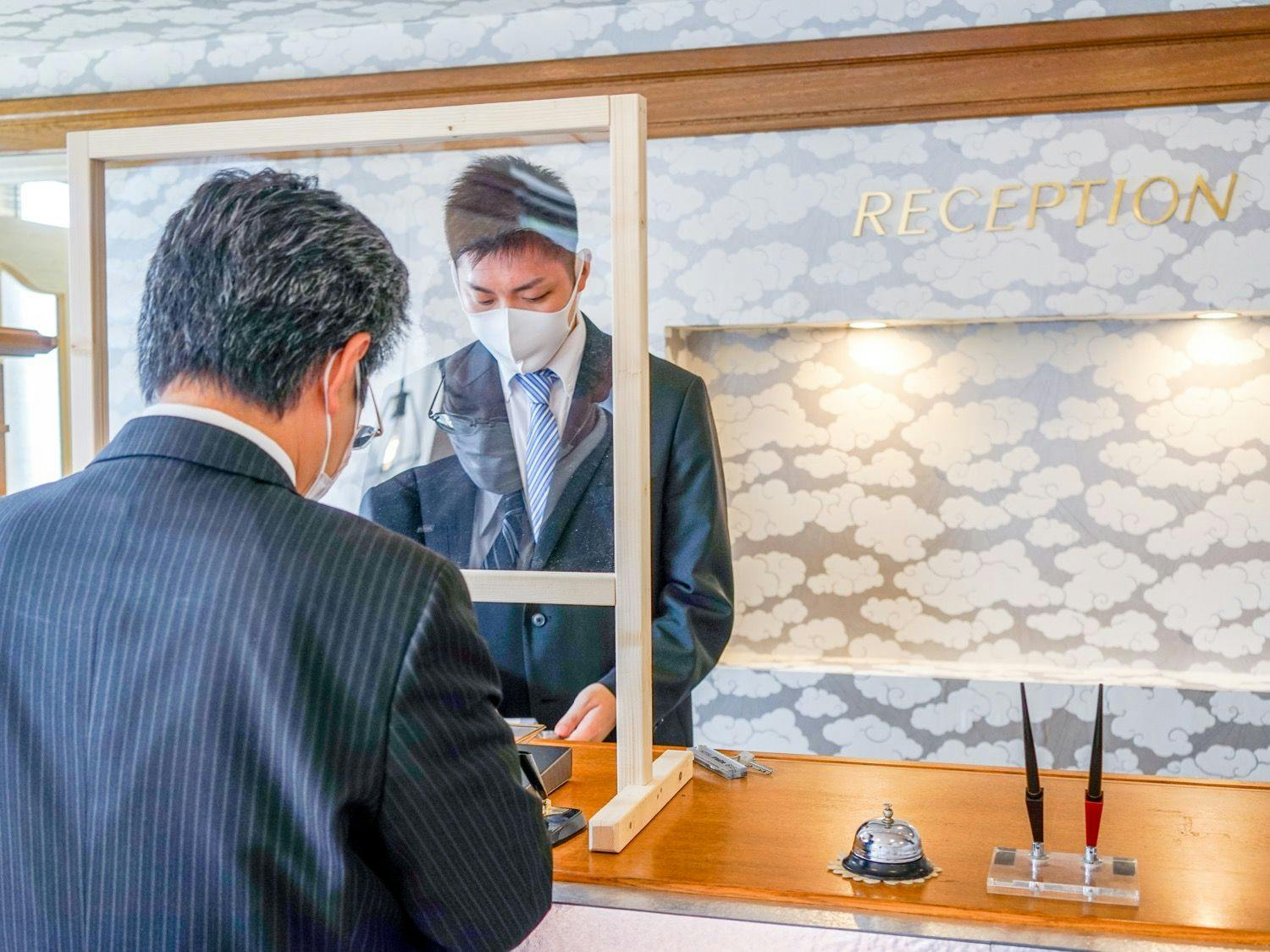 Hotel AreaOne Wadayama