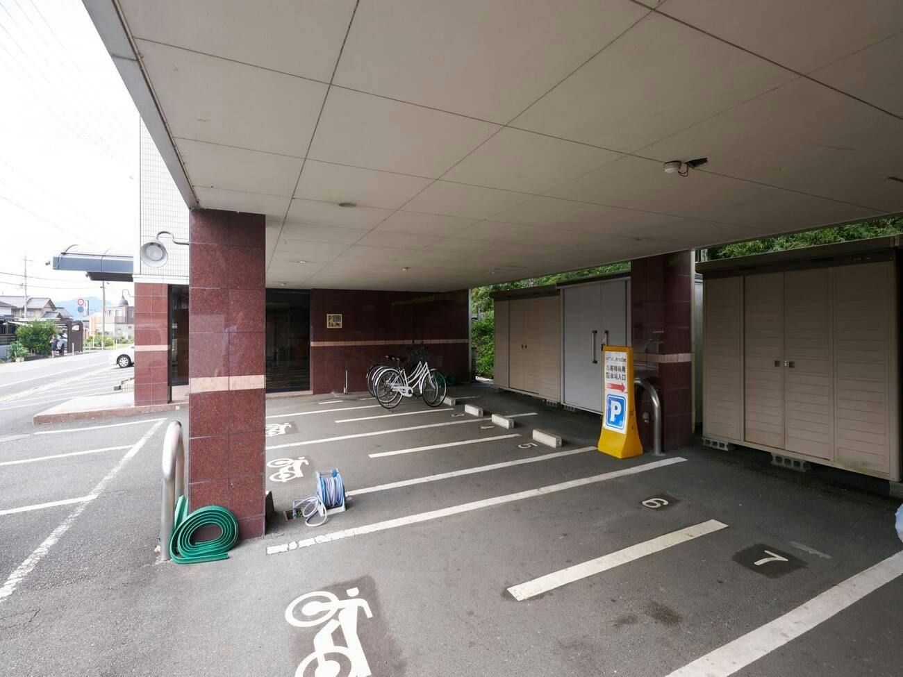 Hotel AreaOne Wadayama