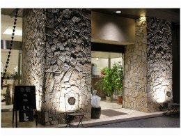 Iwaki Yumoto Onsen Ryokan Koito
