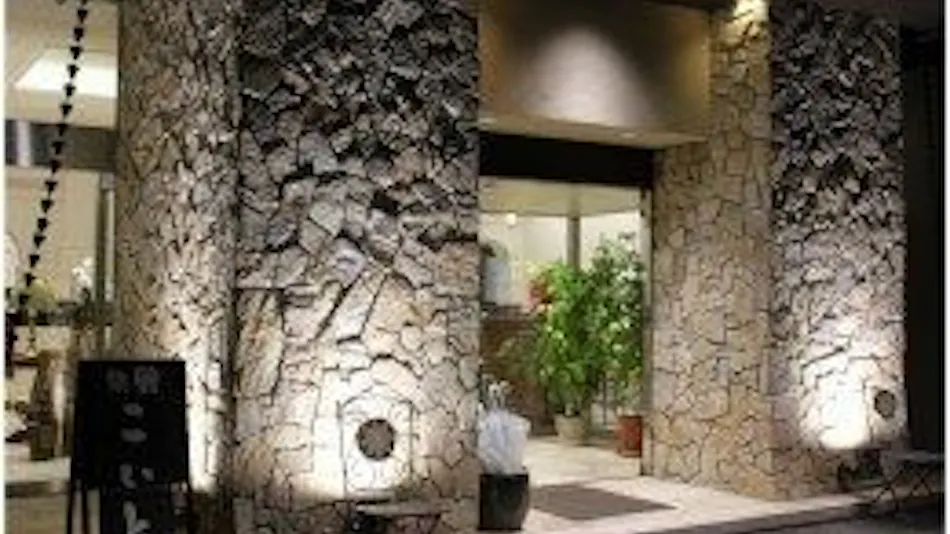 Iwaki Yumoto Onsen Ryokan Koito