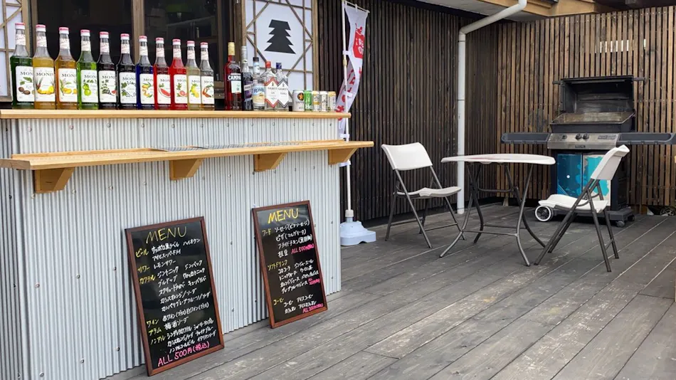 Riverside Inn Karatsu Castle