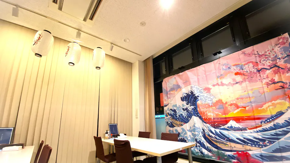 Murayama Nishiguchi Hotel