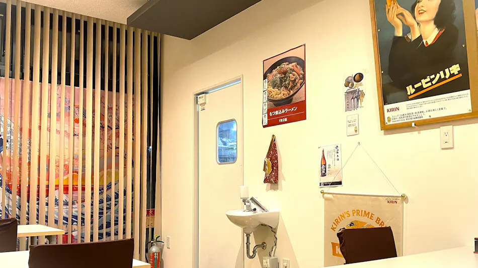 Murayama Nishiguchi Hotel