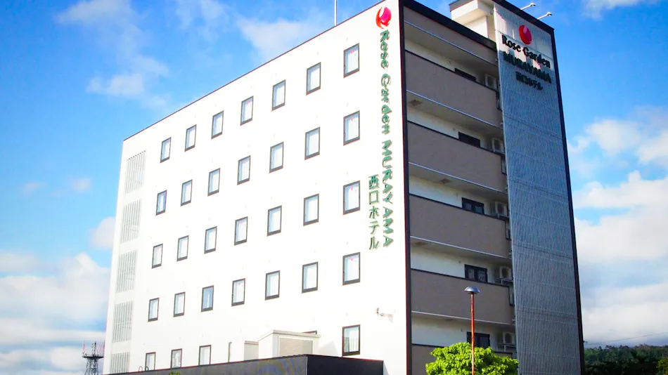 Murayama Nishiguchi Hotel