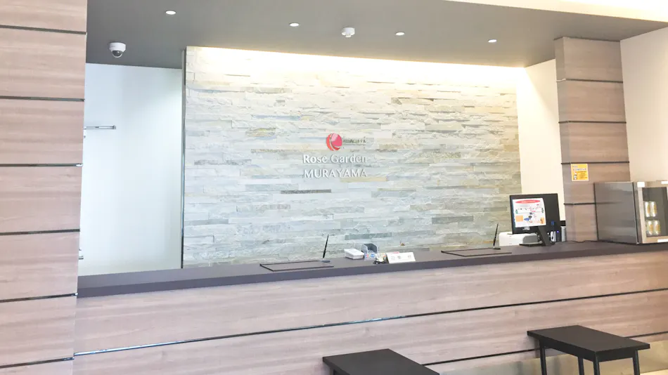 Murayama Nishiguchi Hotel