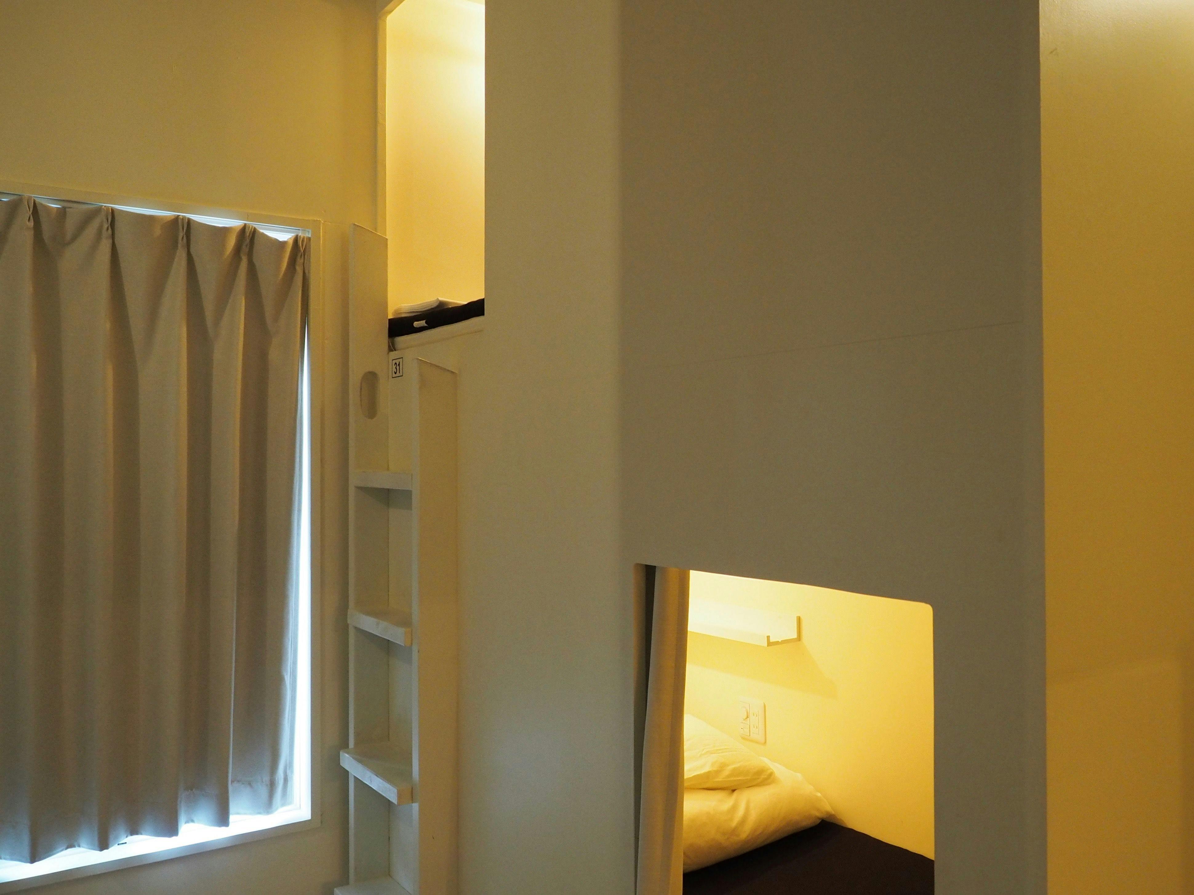 Almond Hostel & Cafe