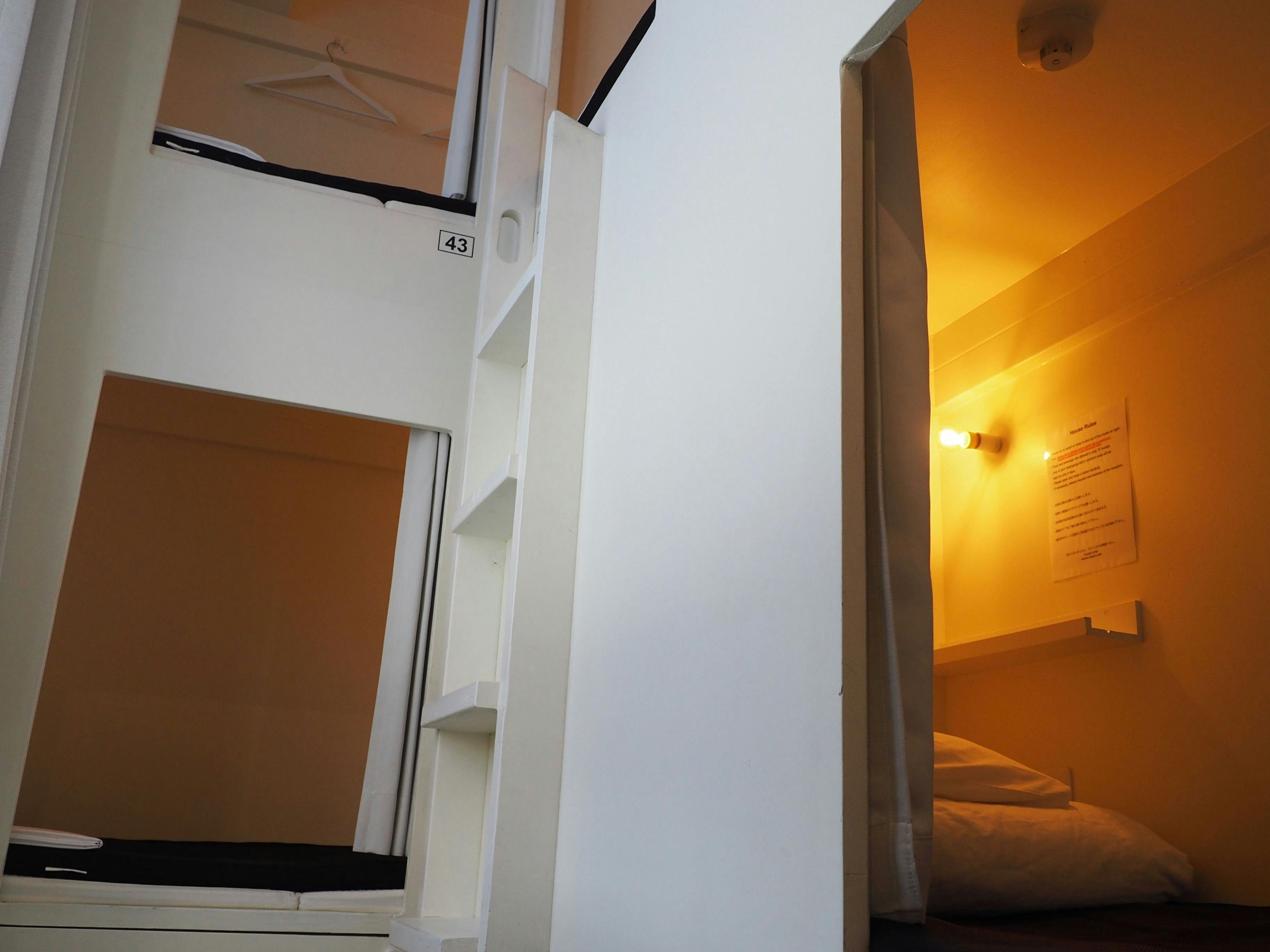 Almond Hostel & Cafe