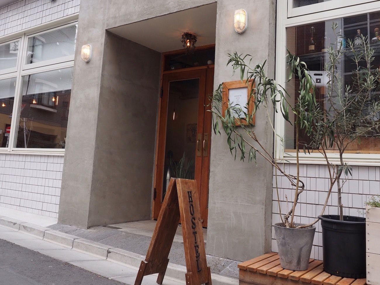 ทางเข้า