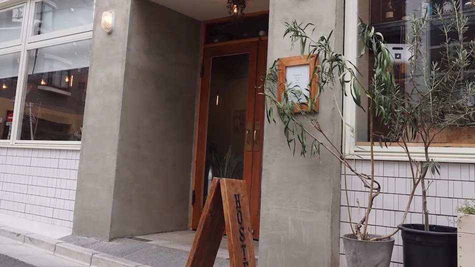 Almond Hostel & Cafe