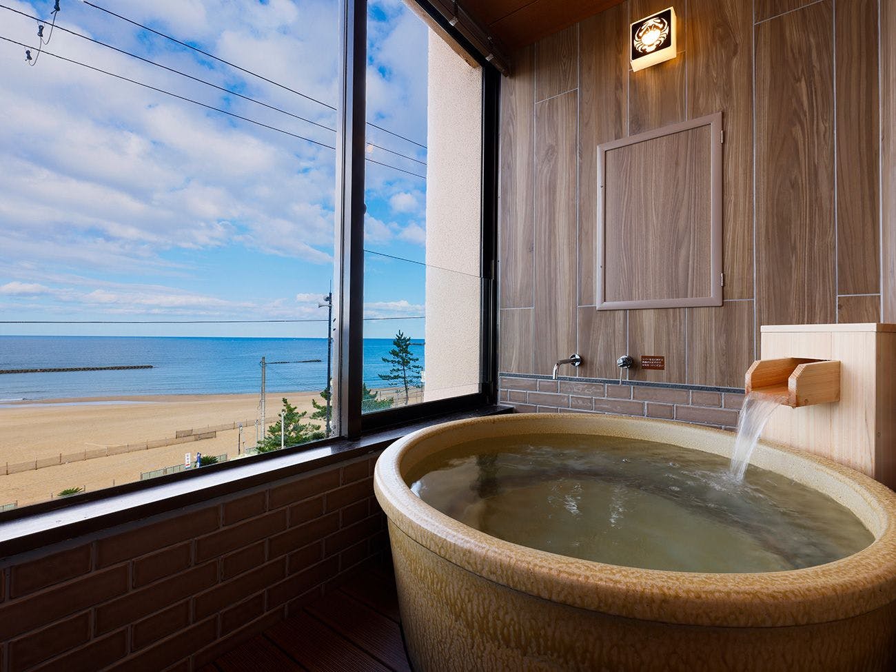 信樂燒浴池客房